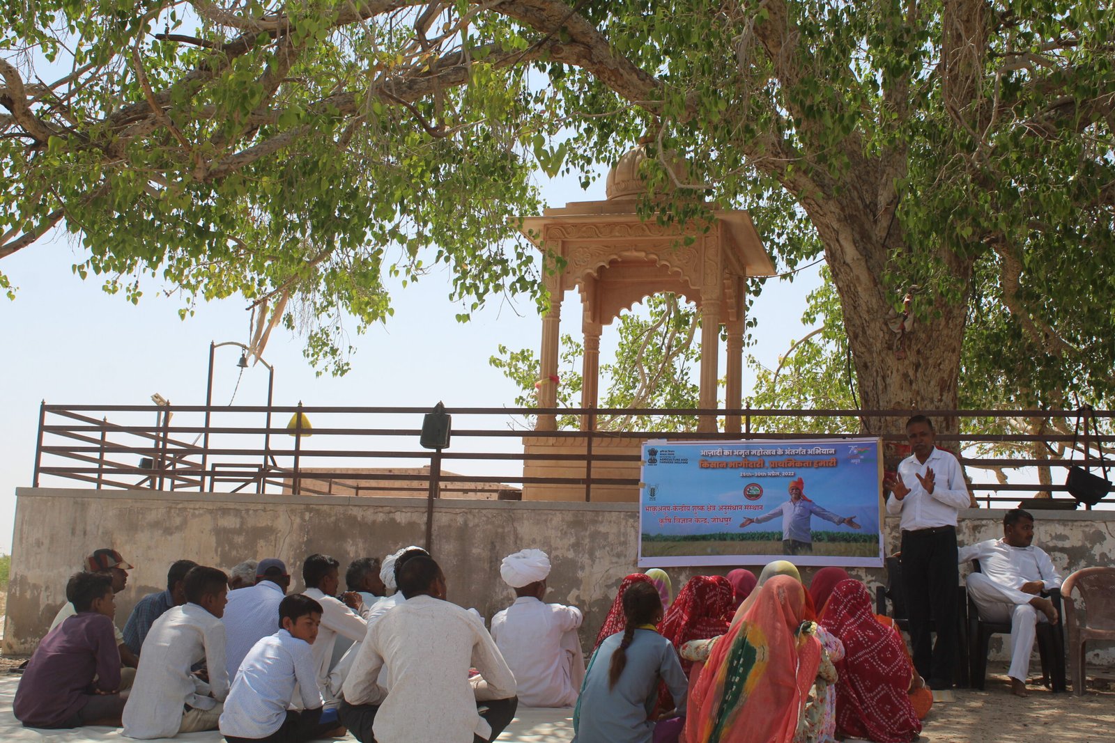 28-4-2022 Kisan Bhagidari Prathmikta Hamari campaign