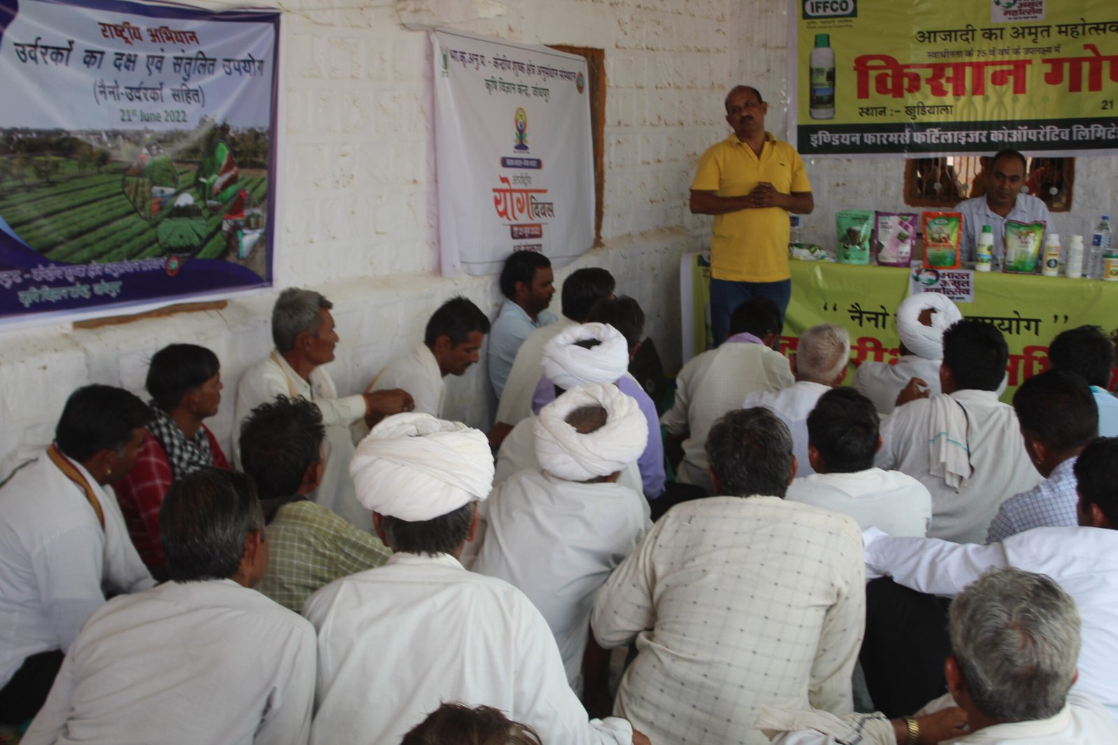 Fertilizer awareness Day-21-6-2022