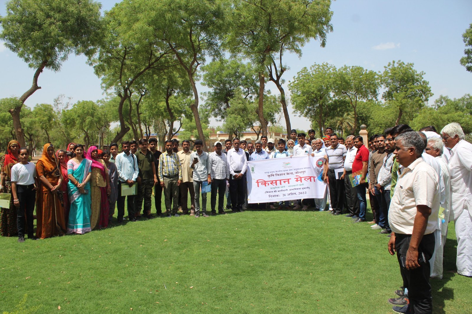 Kisan Mela Photo-26-4-2022