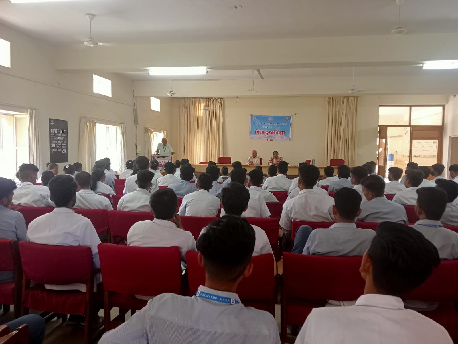 World Milk Day-2022 photo-1